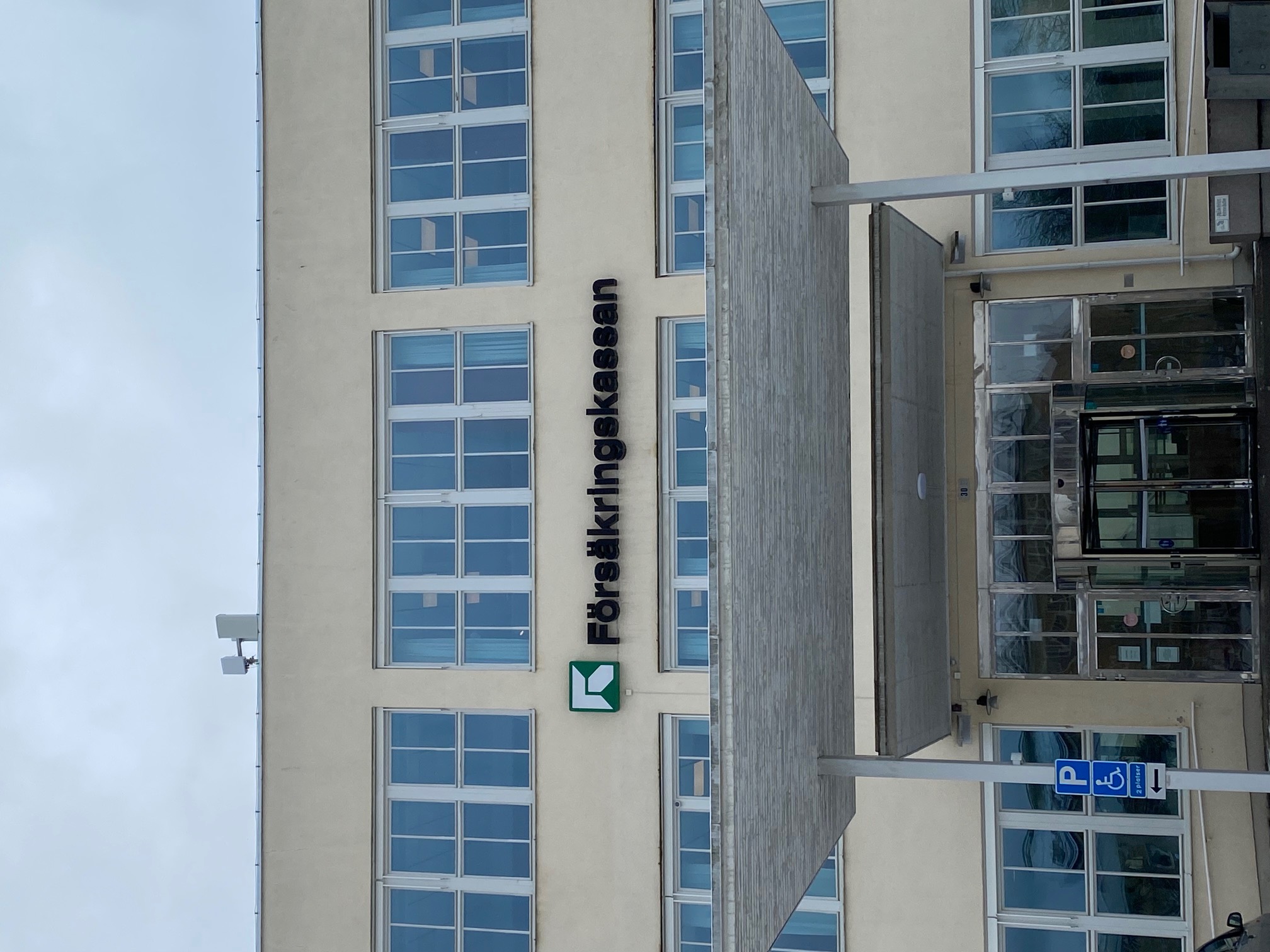 Bild på Försäkringskassans huvudkontor